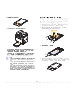 Preview for 31 page of Samsung CLX 3160FN - Color Laser - All-in-One Manual Del Usuario