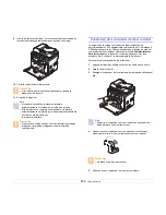 Preview for 71 page of Samsung CLX 3160FN - Color Laser - All-in-One Manual Del Usuario