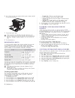 Preview for 150 page of Samsung CLX-3170FN series User Manual