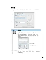 Preview for 77 page of Samsung CLX2160N - Color Laser - All-in-One User Manual