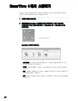 Preview for 120 page of Samsung CLX2160N - Color Laser - All-in-One User Manual