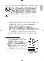 Preview for 9 page of Samsung CRYSTAL UHD UE43TU7000U User Manual