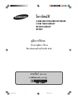 Samsung CS-29Z6HF Manual preview