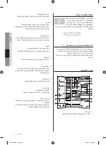 Preview for 38 page of Samsung DA99-03327N User Manual