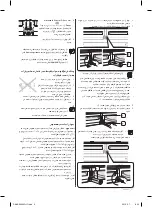 Preview for 25 page of Samsung DA99-03404D User Manual