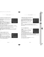 Preview for 13 page of Samsung DCB-9401V Instructions For Use Manual