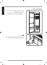 Preview for 79 page of Samsung DF10 9 G Series User Manual