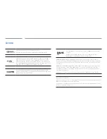 Preview for 193 page of Samsung DH40D User Manual