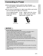 Preview for 23 page of Samsung DIGIMAX 300 User Manual