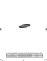 Preview for 17 page of Samsung DJ68-00450F User Manual