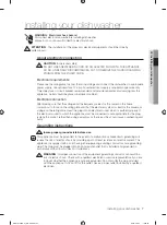 Preview for 7 page of Samsung DMM770B User Manual