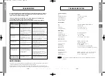 Preview for 17 page of Samsung DTB-9401F Instructions For Use Manual