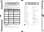 Preview for 65 page of Samsung DTB-9401F Instructions For Use Manual