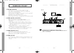 Preview for 70 page of Samsung DTB-9401F Instructions For Use Manual