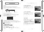 Preview for 9 page of Samsung DTB-S500F Instructions For Use Manual