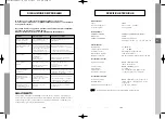 Preview for 16 page of Samsung DTB-S500F Instructions For Use Manual
