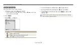 Preview for 82 page of Samsung DV180F User Manual