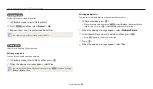 Preview for 83 page of Samsung DV180F User Manual