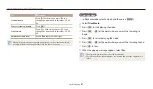 Preview for 88 page of Samsung DV180F User Manual