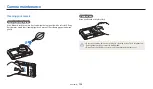 Preview for 131 page of Samsung DV180F User Manual