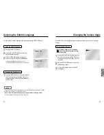 Preview for 15 page of Samsung DVD-C639P User Manual