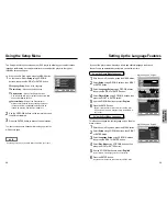 Preview for 20 page of Samsung DVD-C639P User Manual