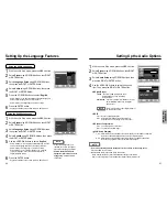 Preview for 21 page of Samsung DVD-C639P User Manual