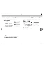 Preview for 12 page of Samsung DVD-P728M Manual