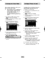 Preview for 10 page of Samsung DVD-V642K Instruction Manual