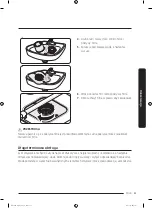 Preview for 353 page of Samsung DW60M9530 Series User Manual