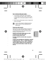 Preview for 50 page of Samsung EB-P3000 Quick Start Manual