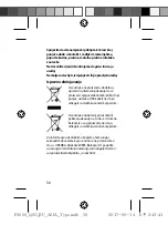 Preview for 51 page of Samsung EB-P3000 Quick Start Manual