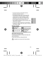 Preview for 64 page of Samsung EB-P3000 Quick Start Manual