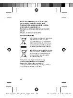 Preview for 89 page of Samsung EB-P3000 Quick Start Manual