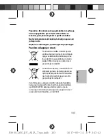 Preview for 104 page of Samsung EB-P3000 Quick Start Manual