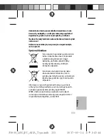 Preview for 112 page of Samsung EB-P3000 Quick Start Manual