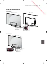 Preview for 285 page of Samsung EC93 Series Owner'S Manual