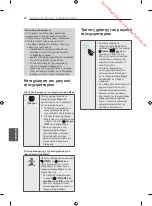 Preview for 298 page of Samsung EC93 Series Owner'S Manual