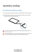 Preview for 77 page of Samsung EE-P5000 Series User Manual