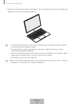 Preview for 112 page of Samsung EF-DX710 User Manual