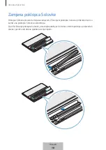 Preview for 131 page of Samsung EF-DX710 User Manual