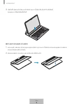 Preview for 333 page of Samsung EF-DX710 User Manual