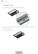 Preview for 339 page of Samsung EF-DX710 User Manual