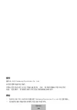 Preview for 424 page of Samsung EF-DX710 User Manual