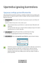 Preview for 116 page of Samsung EI-YP322 User Manual