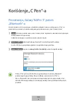 Preview for 159 page of Samsung EJ-PW700 User Manual