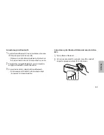 Preview for 122 page of Samsung EO-SG900 User Manual