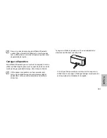 Preview for 182 page of Samsung EO-SG900 User Manual