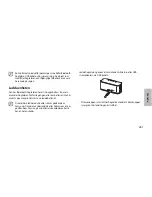 Preview for 262 page of Samsung EO-SG900 User Manual