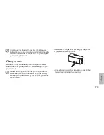 Preview for 374 page of Samsung EO-SG900 User Manual